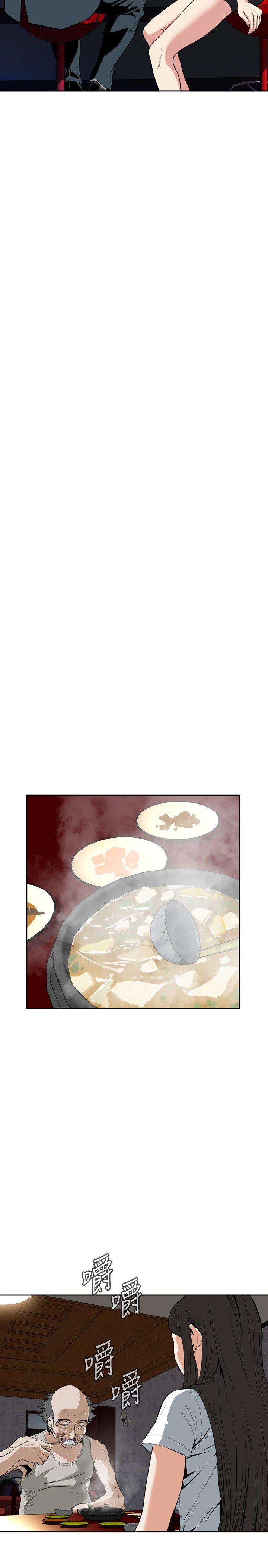 偷窥（全集无删减）[h漫]韩漫全集-偷窥（全集无删减）-第26話无删减无遮挡章节图片 