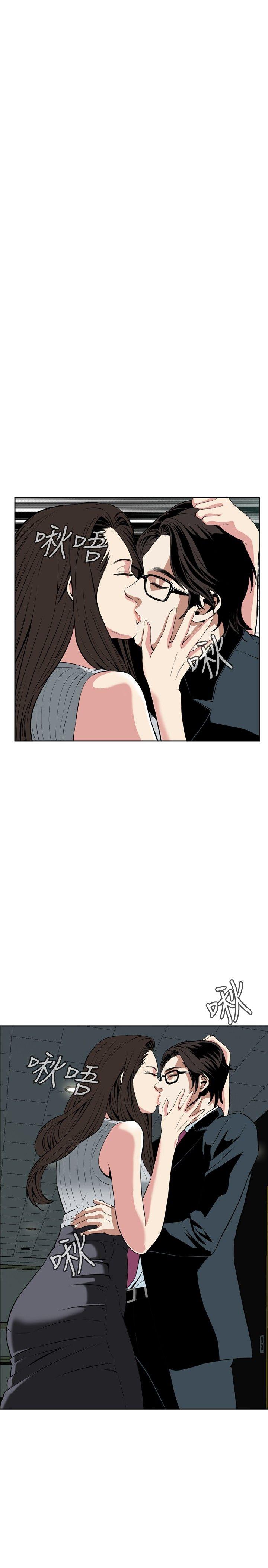 偷窥（全集无删减）[h漫]韩漫全集-偷窥（全集无删减）-第27話无删减无遮挡章节图片 