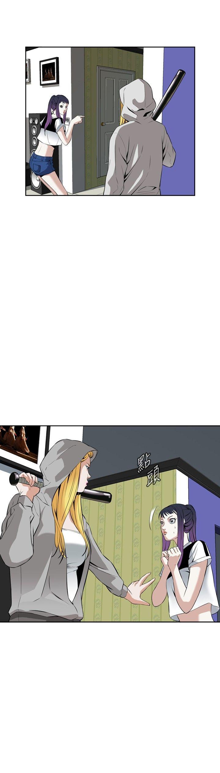 偷窥（全集无删减）[h漫]韩漫全集-偷窥（全集无删减）-第27話无删减无遮挡章节图片 