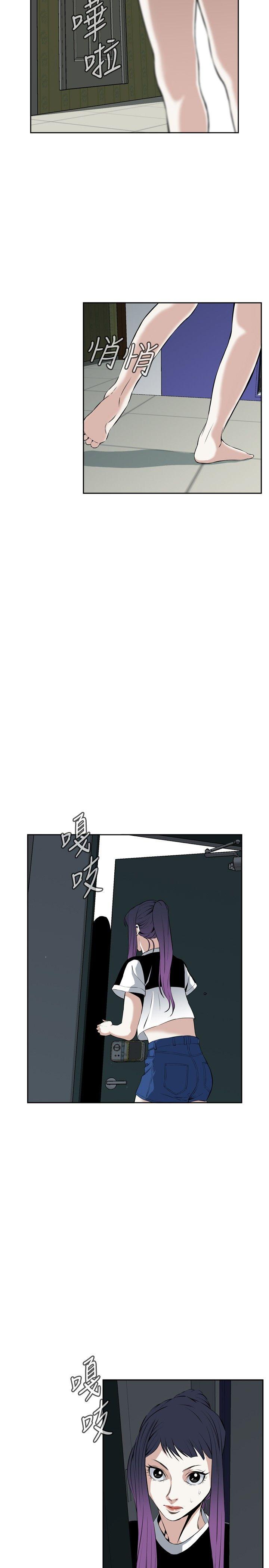 偷窥（全集无删减）[h漫]韩漫全集-偷窥（全集无删减）-第27話无删减无遮挡章节图片 