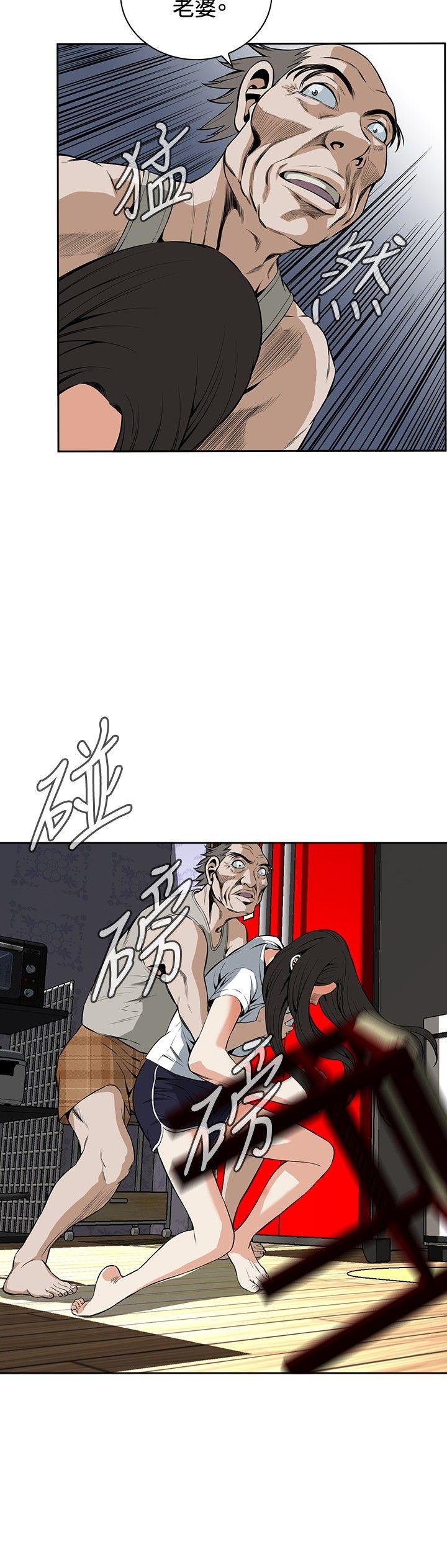 偷窥（全集无删减）[h漫]韩漫全集-偷窥（全集无删减）-第27話无删减无遮挡章节图片 