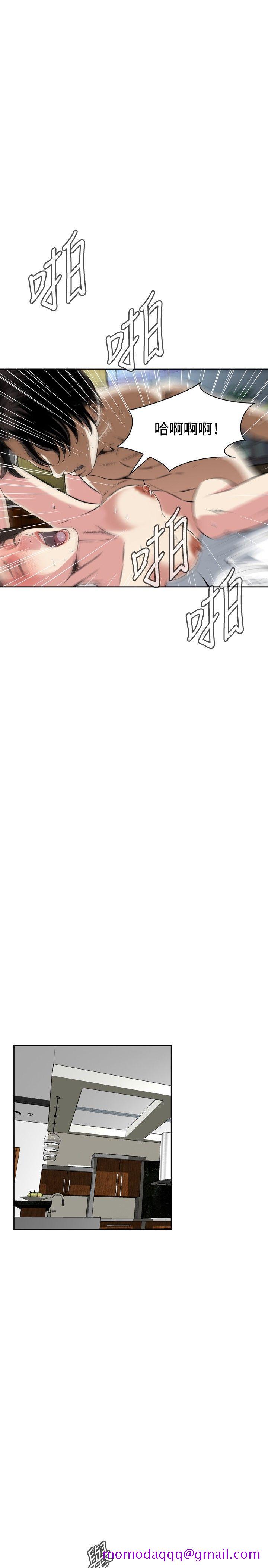 偷窥（全集无删减）[h漫]韩漫全集-偷窥（全集无删减）-第28話无删减无遮挡章节图片 