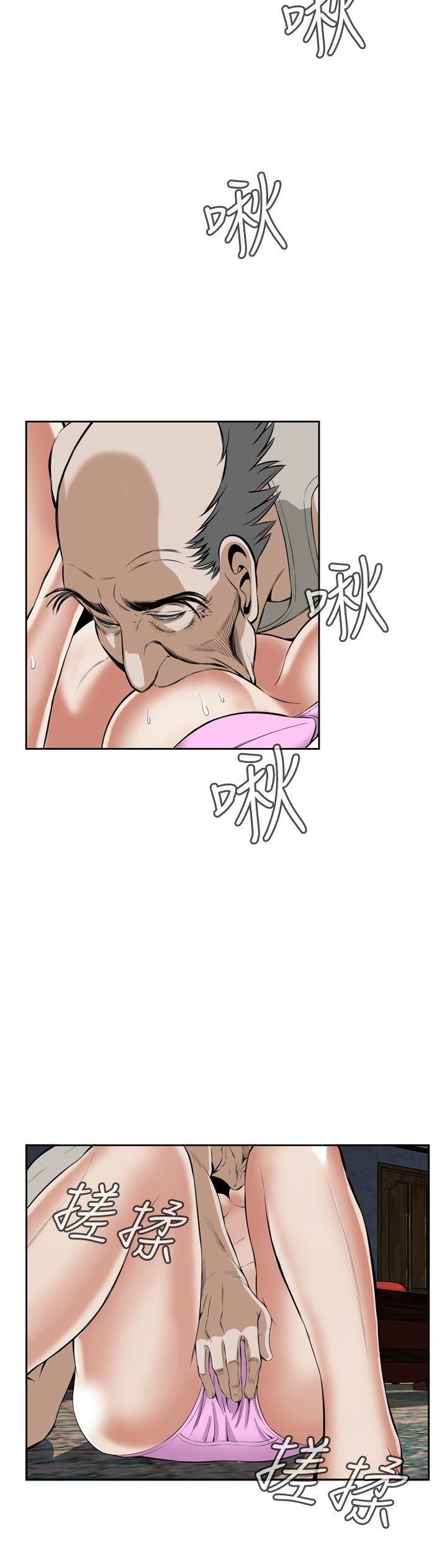 偷窥（全集无删减）[h漫]韩漫全集-偷窥（全集无删减）-第28話无删减无遮挡章节图片 