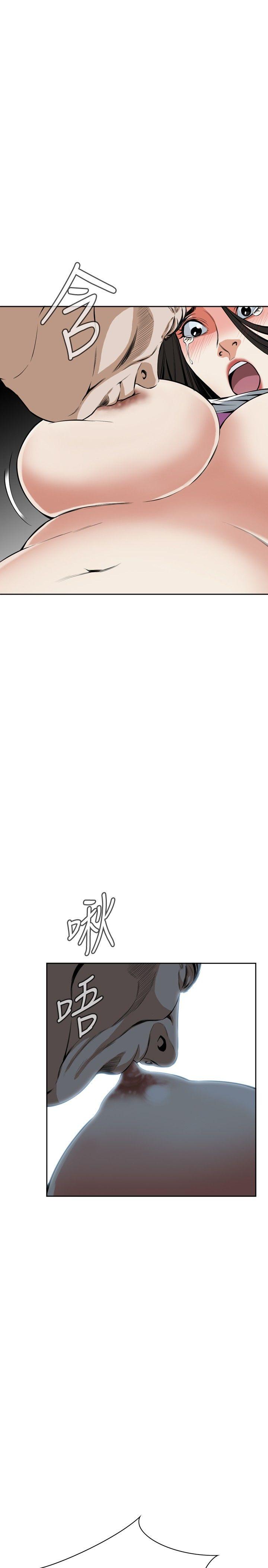 偷窥（全集无删减）[h漫]韩漫全集-偷窥（全集无删减）-第28話无删减无遮挡章节图片 