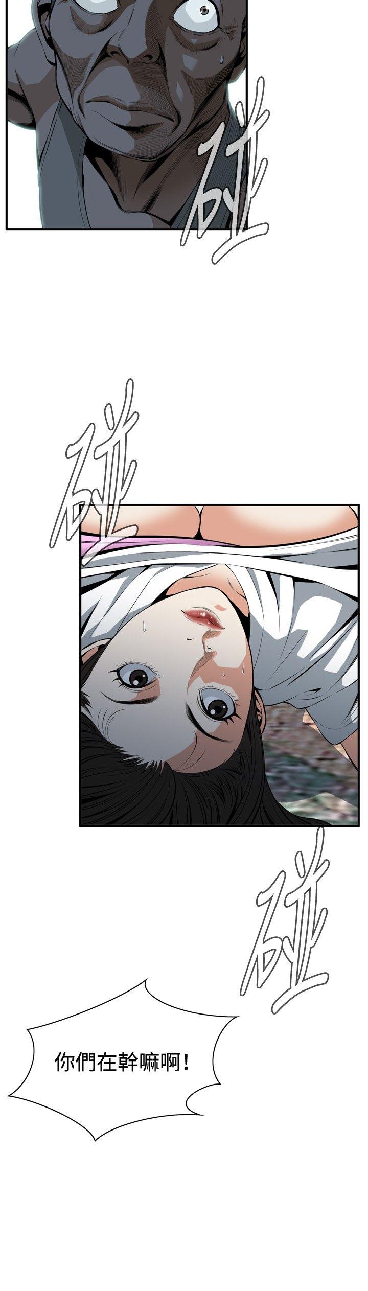 偷窥（全集无删减）[h漫]韩漫全集-偷窥（全集无删减）-第29話无删减无遮挡章节图片 