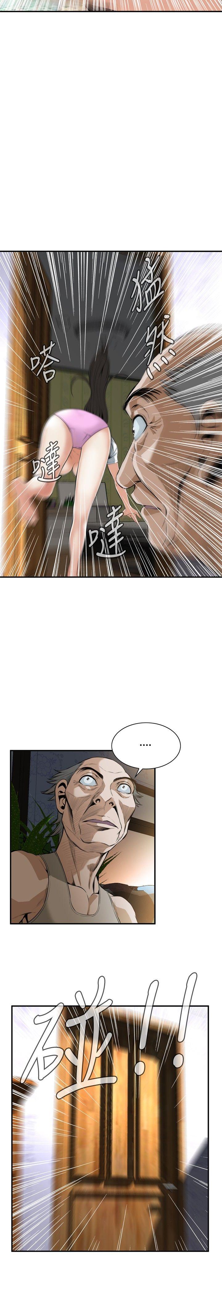 偷窥（全集无删减）[h漫]韩漫全集-偷窥（全集无删减）-第29話无删减无遮挡章节图片 