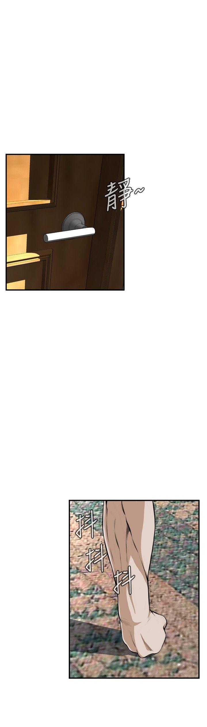 偷窥（全集无删减）[h漫]韩漫全集-偷窥（全集无删减）-第29話无删减无遮挡章节图片 