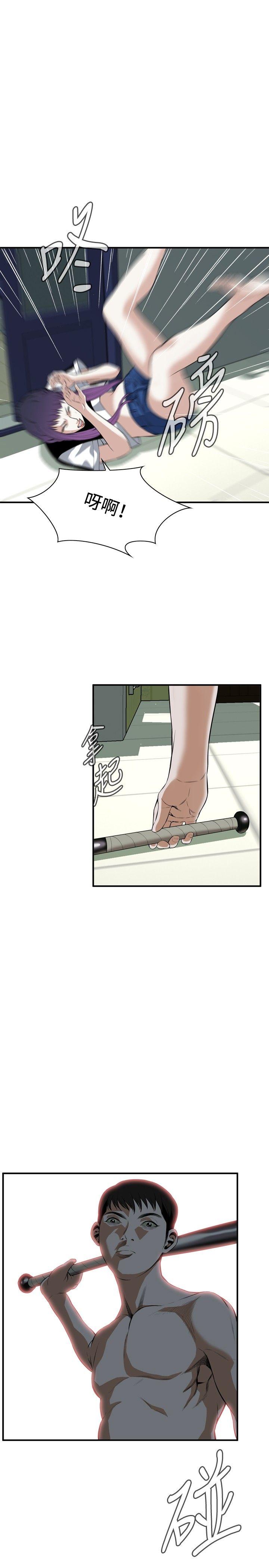 偷窥（全集无删减）[h漫]韩漫全集-偷窥（全集无删减）-第30話无删减无遮挡章节图片 