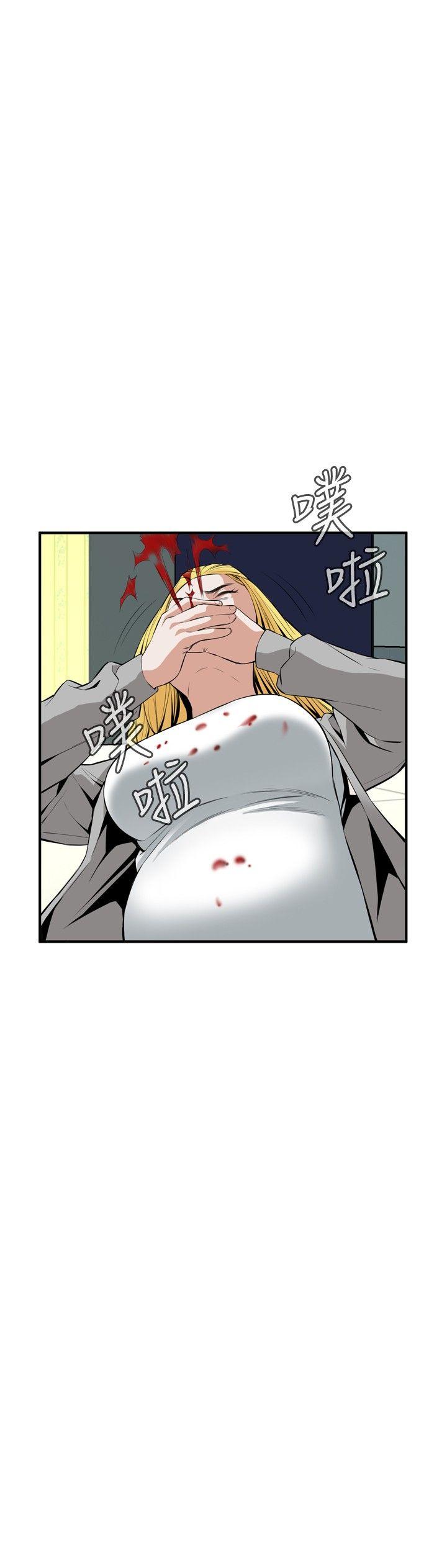 偷窥（全集无删减）[h漫]韩漫全集-偷窥（全集无删减）-第30話无删减无遮挡章节图片 