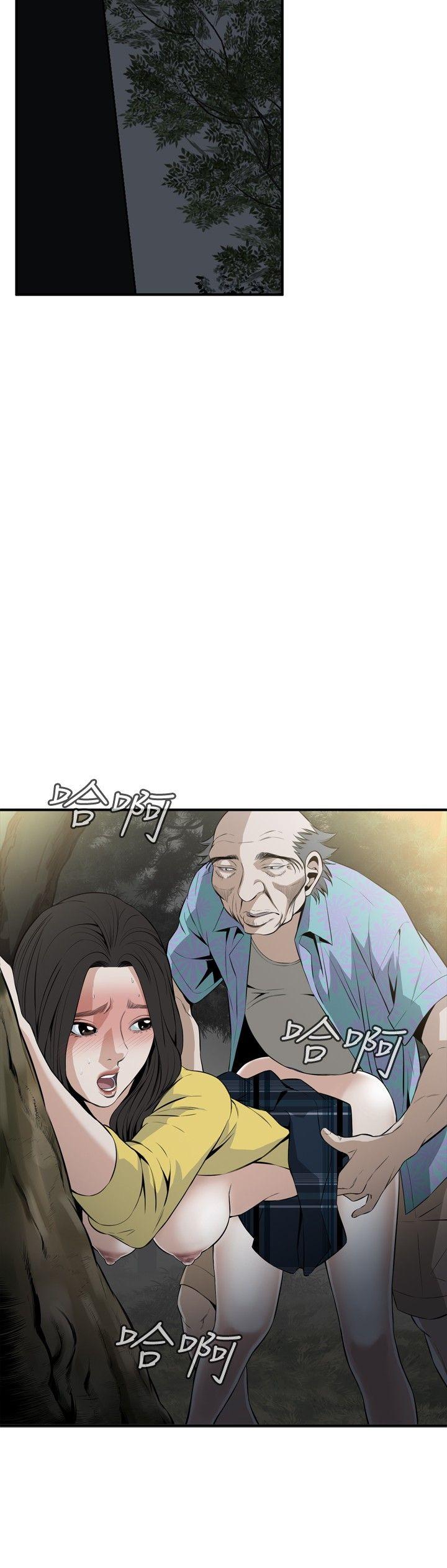 偷窥（全集无删减）[h漫]韩漫全集-偷窥（全集无删减）-第30話无删减无遮挡章节图片 