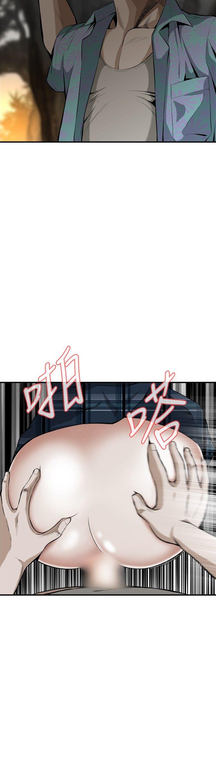 偷窥（全集无删减）[h漫]韩漫全集-偷窥（全集无删减）-第31話无删减无遮挡章节图片 