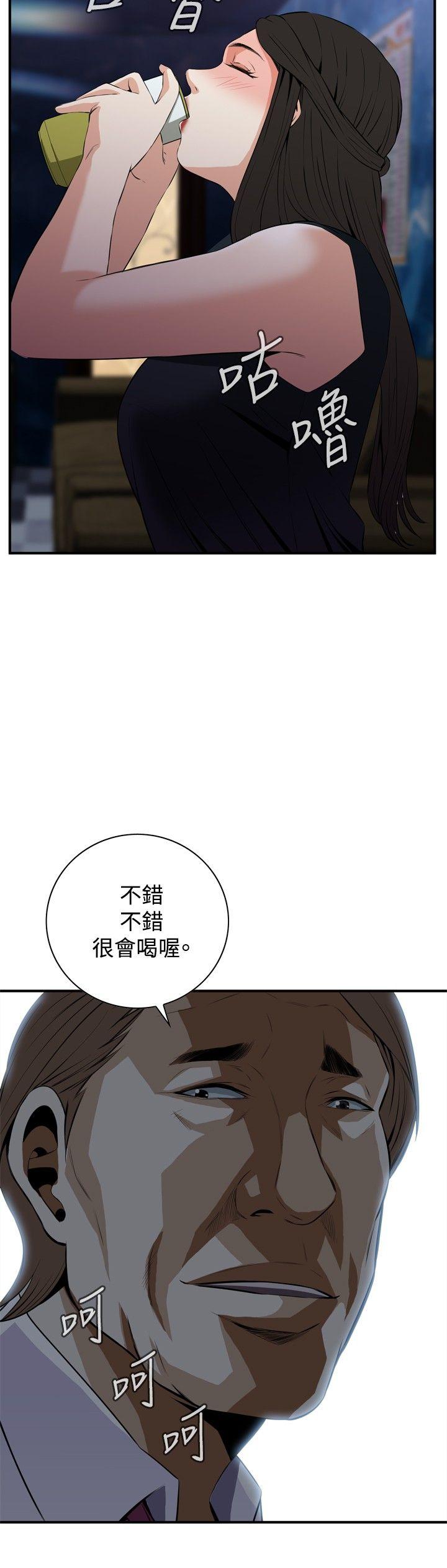 偷窥（全集无删减）[h漫]韩漫全集-偷窥（全集无删减）-第32話无删减无遮挡章节图片 