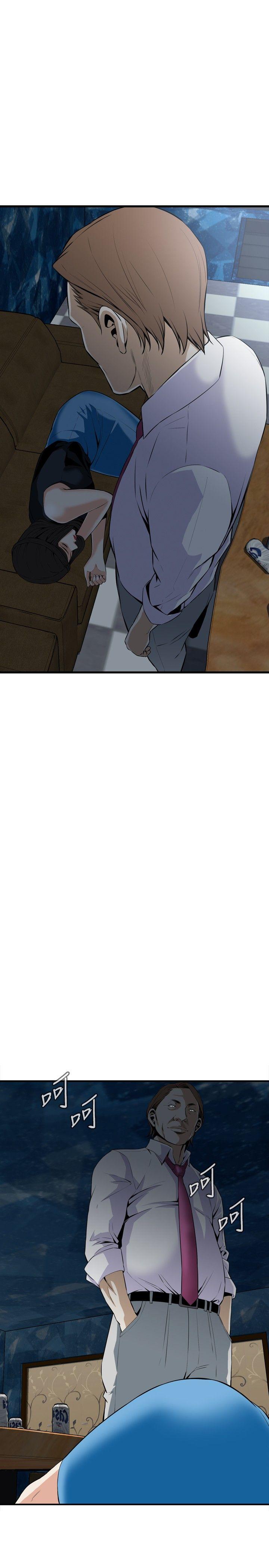 偷窥（全集无删减）[h漫]韩漫全集-偷窥（全集无删减）-第33話无删减无遮挡章节图片 