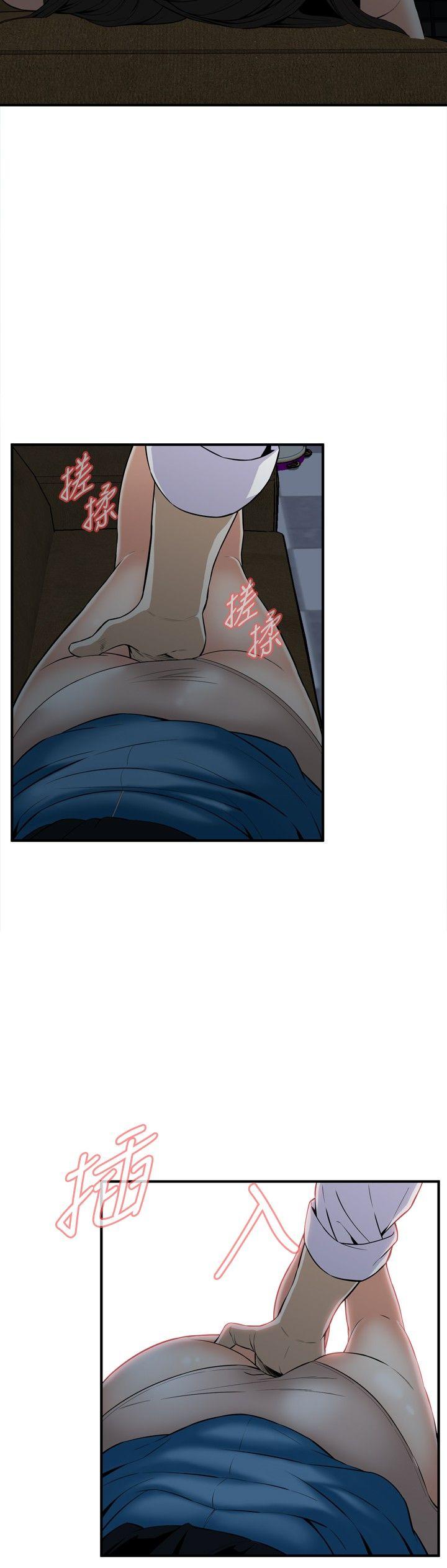 偷窥（全集无删减）[h漫]韩漫全集-偷窥（全集无删减）-第34話无删减无遮挡章节图片 