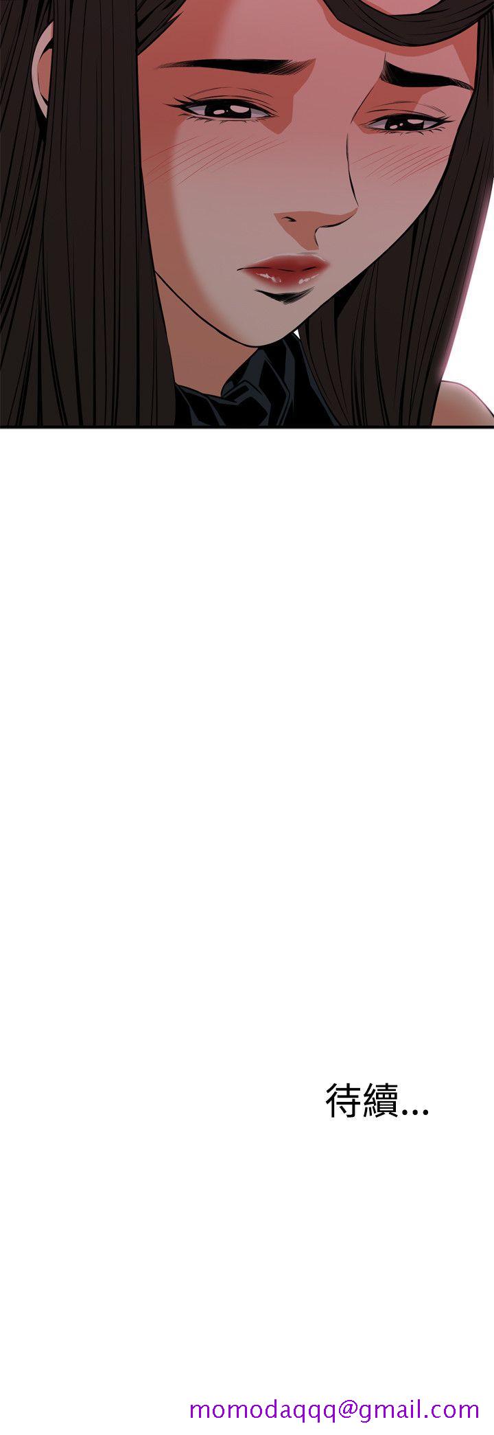 偷窥（全集无删减）[h漫]韩漫全集-偷窥（全集无删减）-第35話无删减无遮挡章节图片 