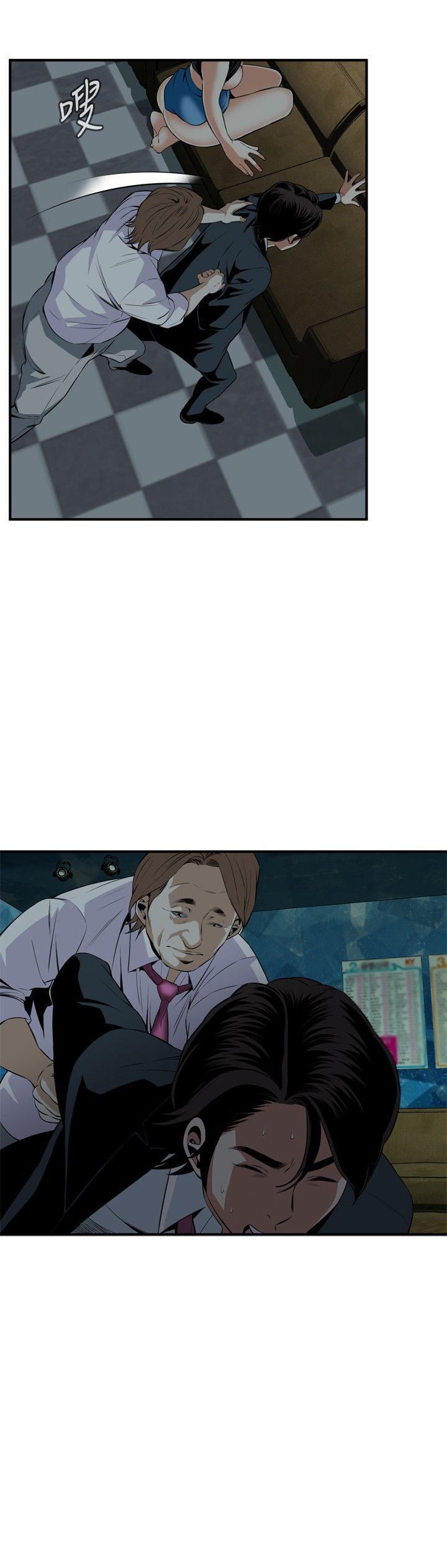 偷窥（全集无删减）[h漫]韩漫全集-偷窥（全集无删减）-第35話无删减无遮挡章节图片 