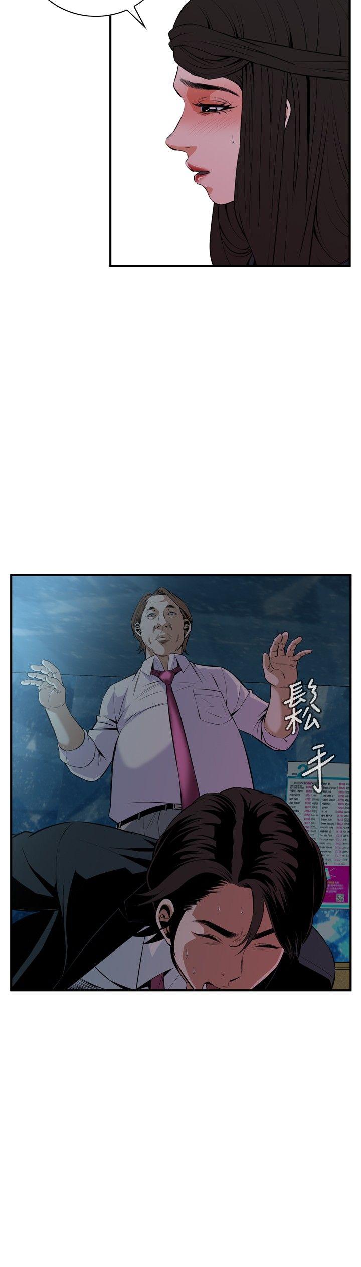 偷窥（全集无删减）[h漫]韩漫全集-偷窥（全集无删减）-第35話无删减无遮挡章节图片 