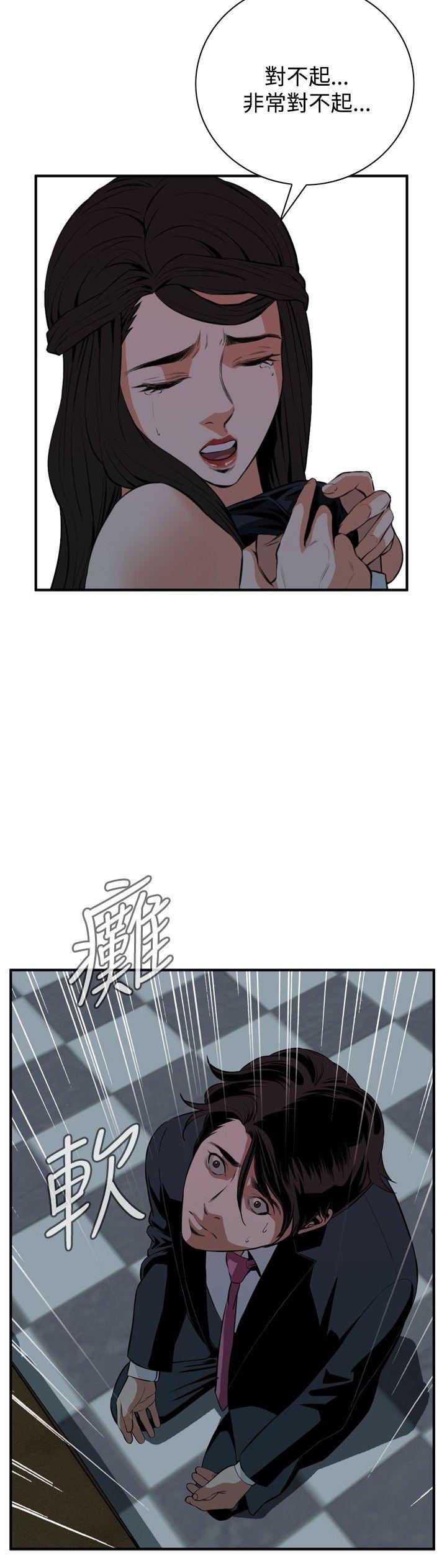 偷窥（全集无删减）[h漫]韩漫全集-偷窥（全集无删减）-第35話无删减无遮挡章节图片 