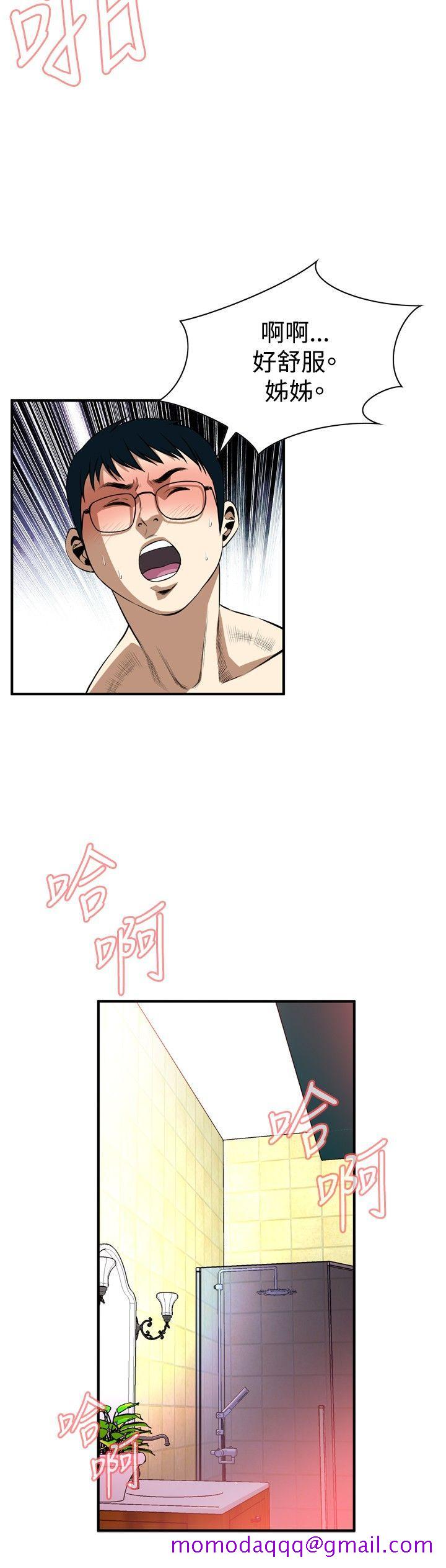 偷窥（全集无删减）[h漫]韩漫全集-偷窥（全集无删减）-第37話无删减无遮挡章节图片 