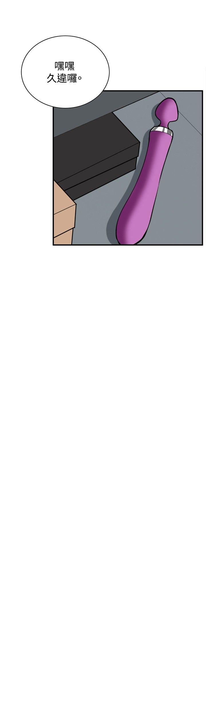 偷窥（全集无删减）[h漫]韩漫全集-偷窥（全集无删减）-第38話无删减无遮挡章节图片 