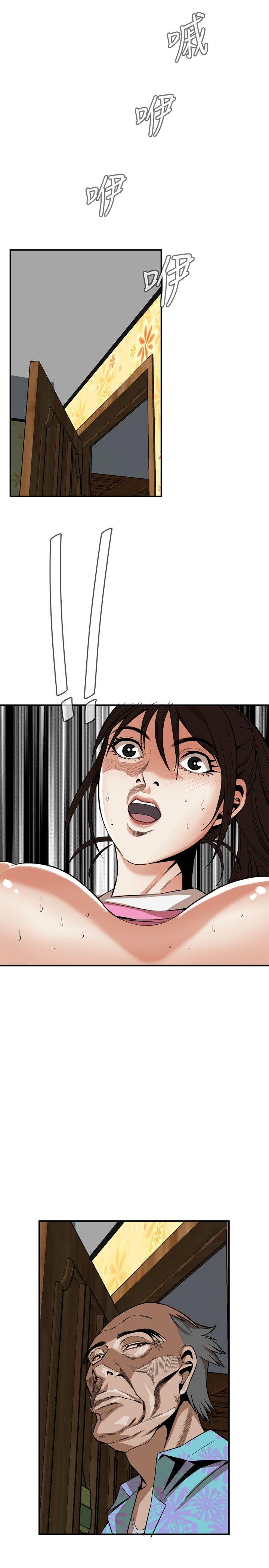 偷窥（全集无删减）[h漫]韩漫全集-偷窥（全集无删减）-第38話无删减无遮挡章节图片 