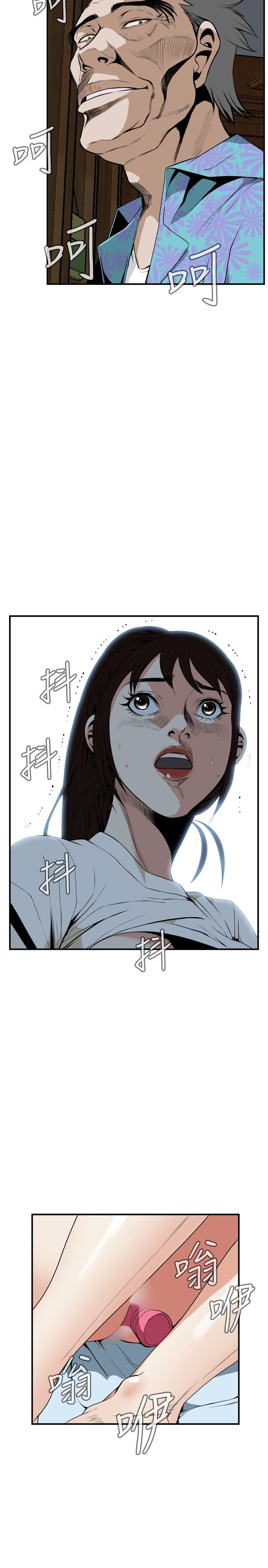 偷窥（全集无删减）[h漫]韩漫全集-偷窥（全集无删减）-第39話无删减无遮挡章节图片 