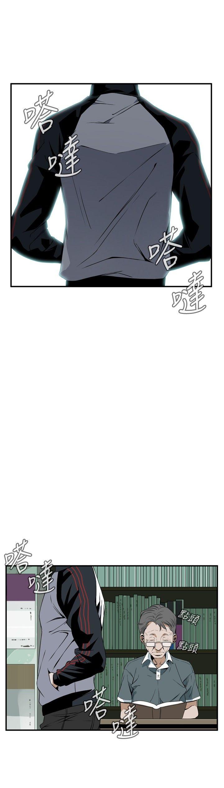 偷窥（全集无删减）[h漫]韩漫全集-偷窥（全集无删减）-第39話无删减无遮挡章节图片 