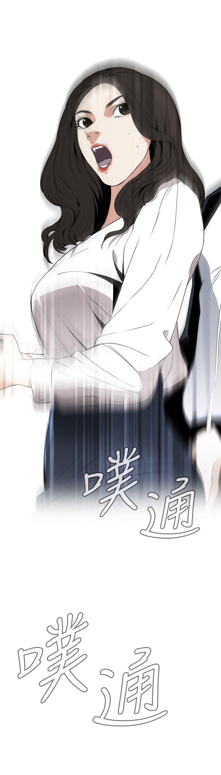偷窥（全集无删减）[h漫]韩漫全集-偷窥（全集无删减）-第39話无删减无遮挡章节图片 