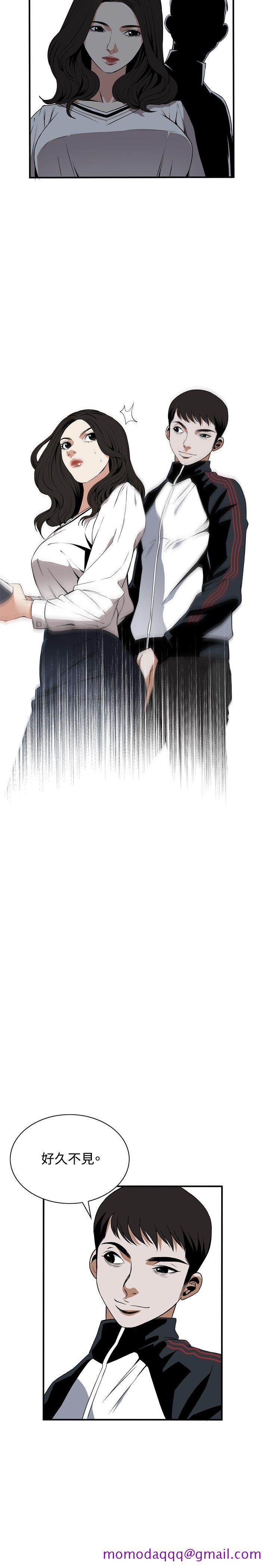 偷窥（全集无删减）[h漫]韩漫全集-偷窥（全集无删减）-第39話无删减无遮挡章节图片 