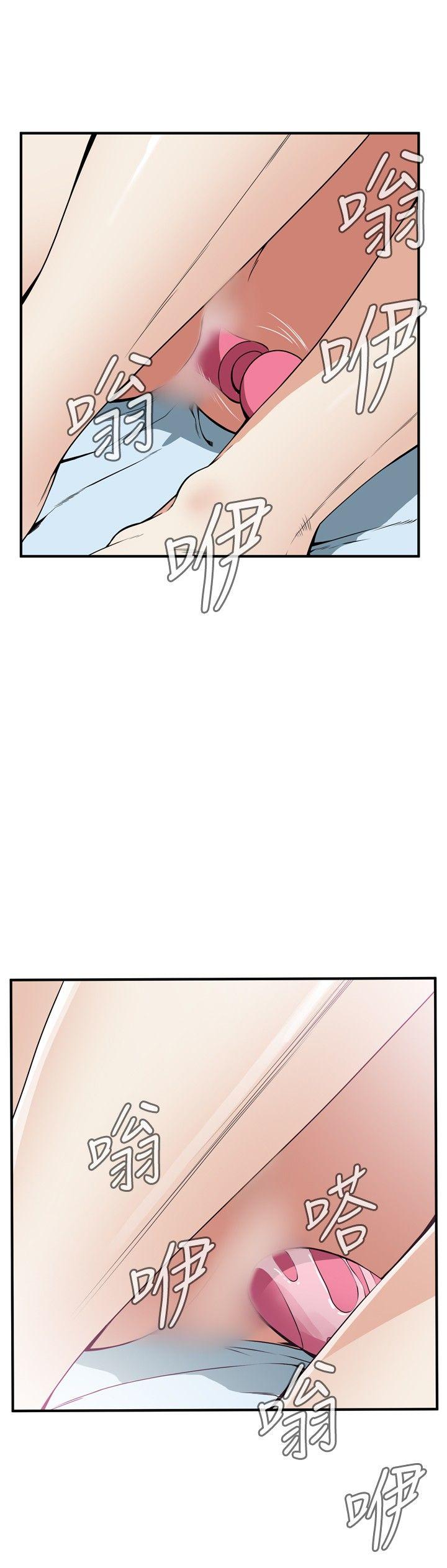 偷窥（全集无删减）[h漫]韩漫全集-偷窥（全集无删减）-第39話无删减无遮挡章节图片 