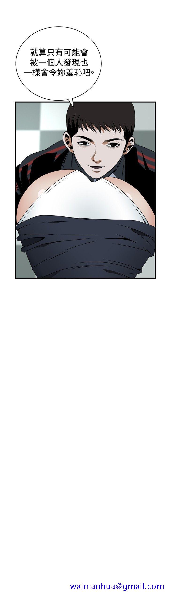 偷窥（全集无删减）[h漫]韩漫全集-偷窥（全集无删减）-第40話无删减无遮挡章节图片 