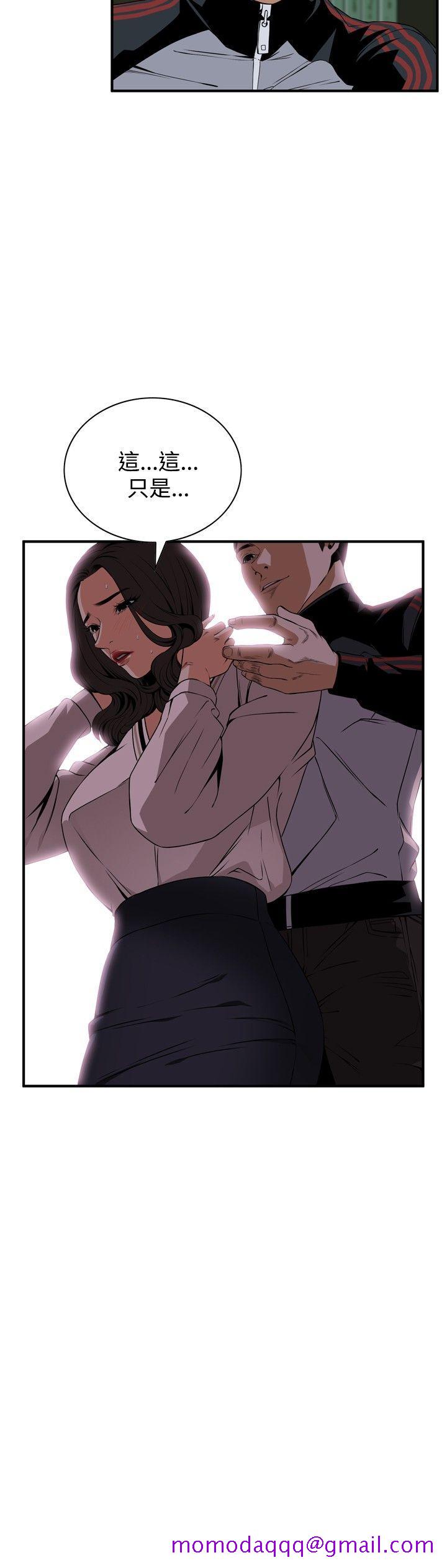 偷窥（全集无删减）[h漫]韩漫全集-偷窥（全集无删减）-第40話无删减无遮挡章节图片 
