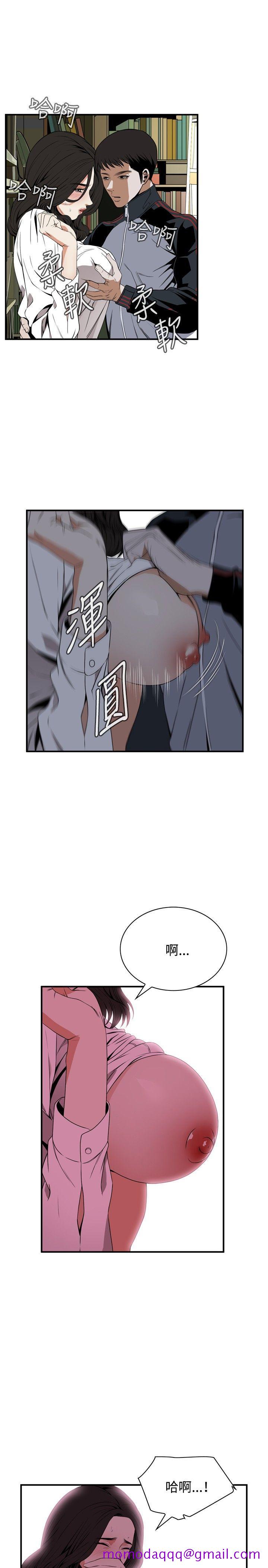 偷窥（全集无删减）[h漫]韩漫全集-偷窥（全集无删减）-第40話无删减无遮挡章节图片 