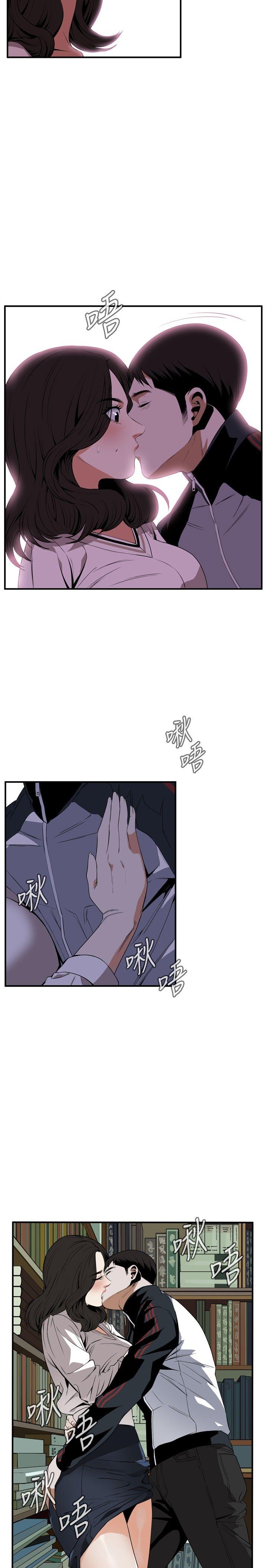 偷窥（全集无删减）[h漫]韩漫全集-偷窥（全集无删减）-第40話无删减无遮挡章节图片 