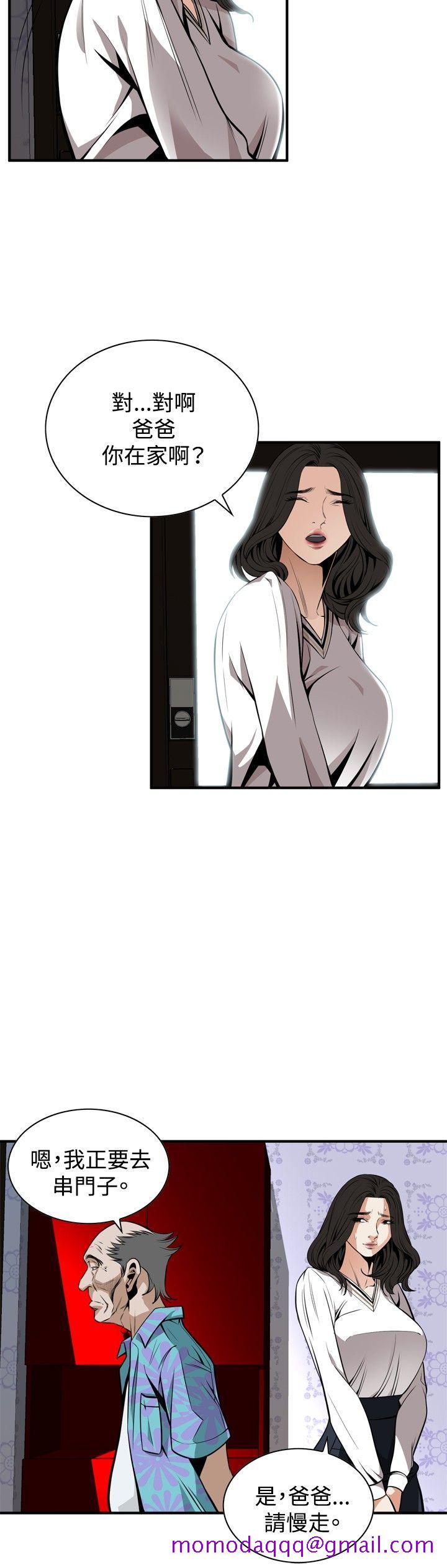 偷窥（全集无删减）[h漫]韩漫全集-偷窥（全集无删减）-第42話无删减无遮挡章节图片 