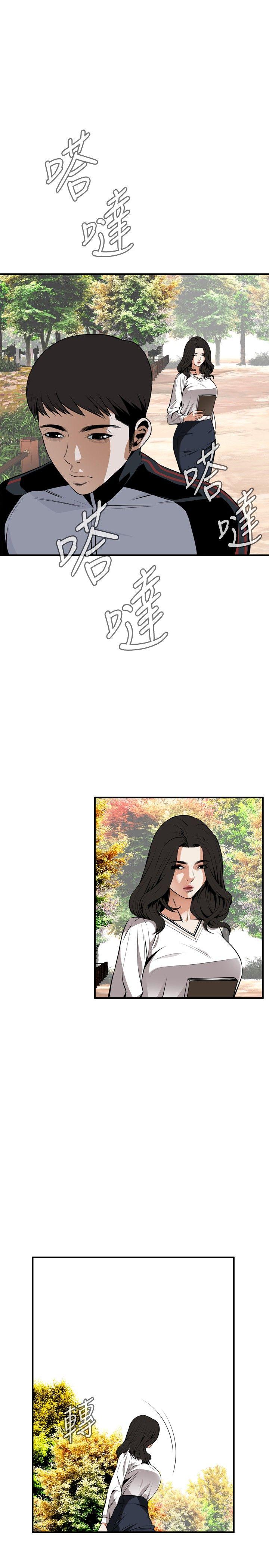 偷窥（全集无删减）[h漫]韩漫全集-偷窥（全集无删减）-第42話无删减无遮挡章节图片 
