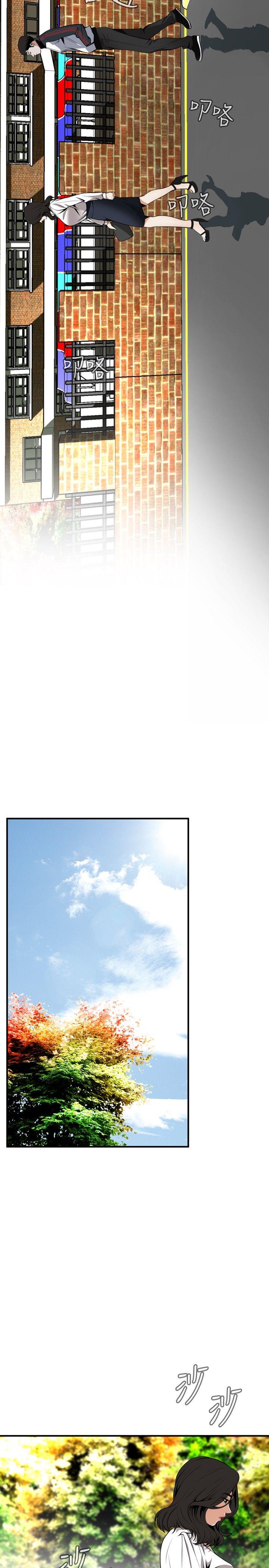 偷窥（全集无删减）[h漫]韩漫全集-偷窥（全集无删减）-第42話无删减无遮挡章节图片 