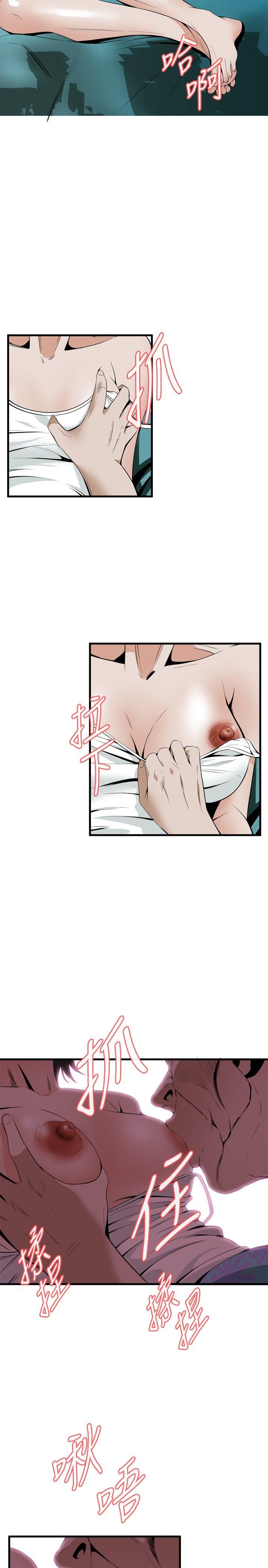 偷窥（全集无删减）[h漫]韩漫全集-偷窥（全集无删减）-第43話无删减无遮挡章节图片 