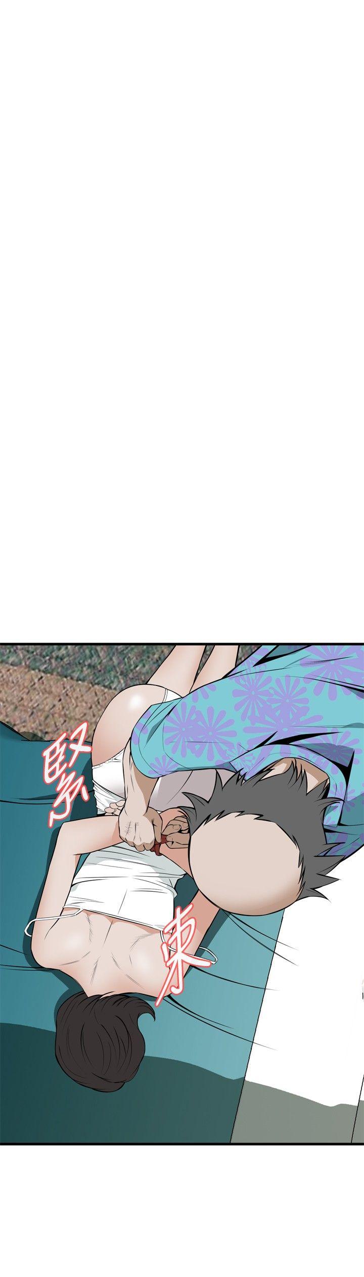 偷窥（全集无删减）[h漫]韩漫全集-偷窥（全集无删减）-第43話无删减无遮挡章节图片 