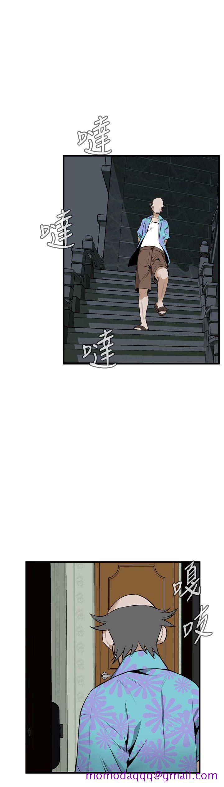 偷窥（全集无删减）[h漫]韩漫全集-偷窥（全集无删减）-第43話无删减无遮挡章节图片 