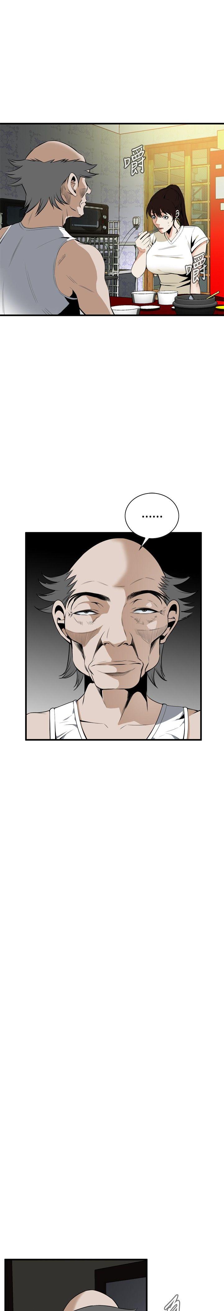偷窥（全集无删减）[h漫]韩漫全集-偷窥（全集无删减）-第43話无删减无遮挡章节图片 