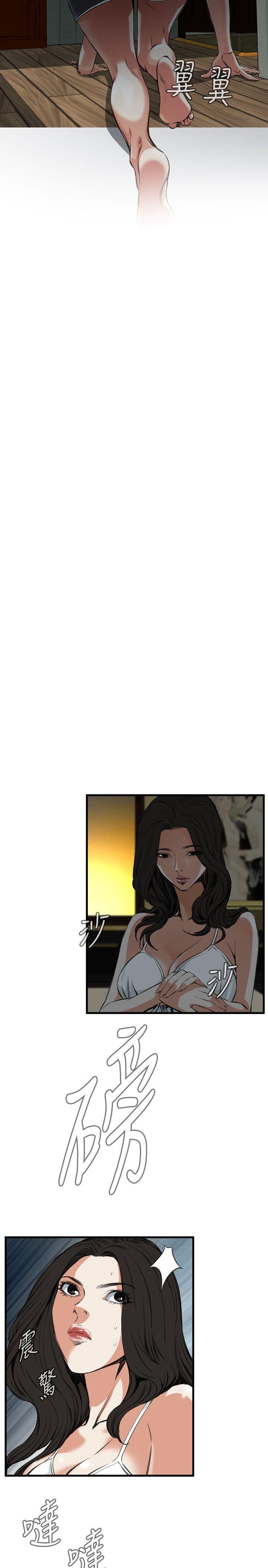 偷窥（全集无删减）[h漫]韩漫全集-偷窥（全集无删减）-第45話无删减无遮挡章节图片 