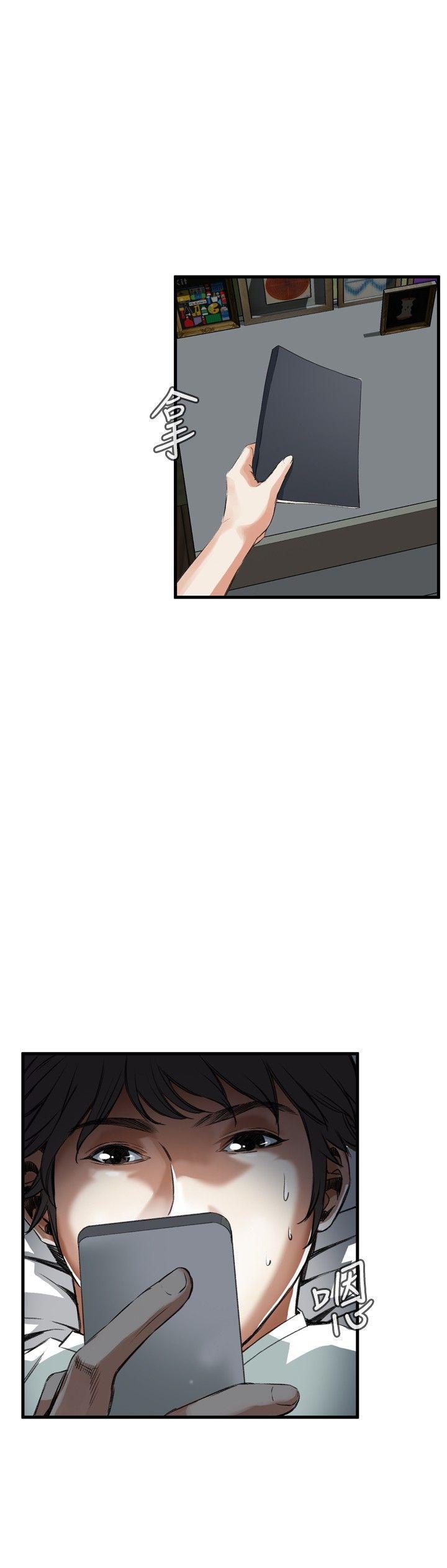 偷窥（全集无删减）[h漫]韩漫全集-偷窥（全集无删减）-第45話无删减无遮挡章节图片 
