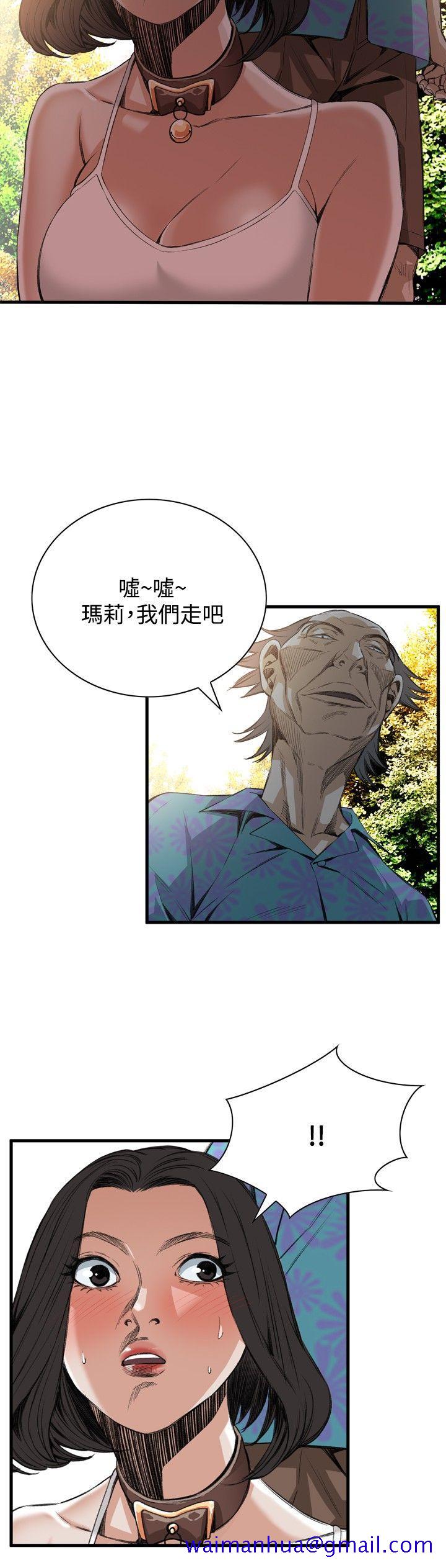 偷窥（全集无删减）[h漫]韩漫全集-偷窥（全集无删减）-第47話无删减无遮挡章节图片 
