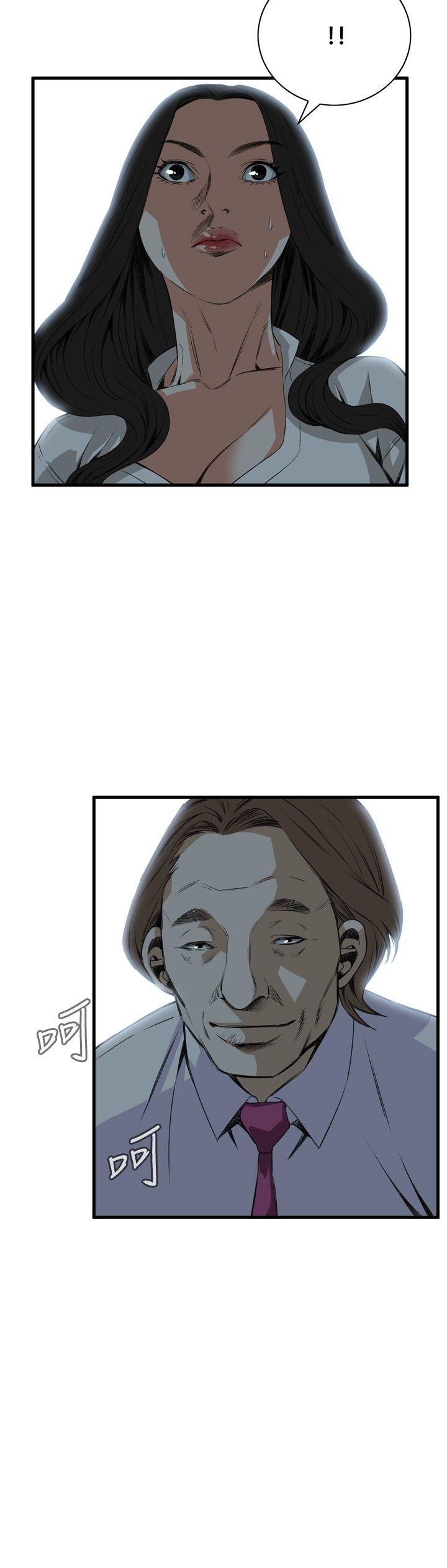 偷窥（全集无删减）[h漫]韩漫全集-偷窥（全集无删减）-第47話无删减无遮挡章节图片 