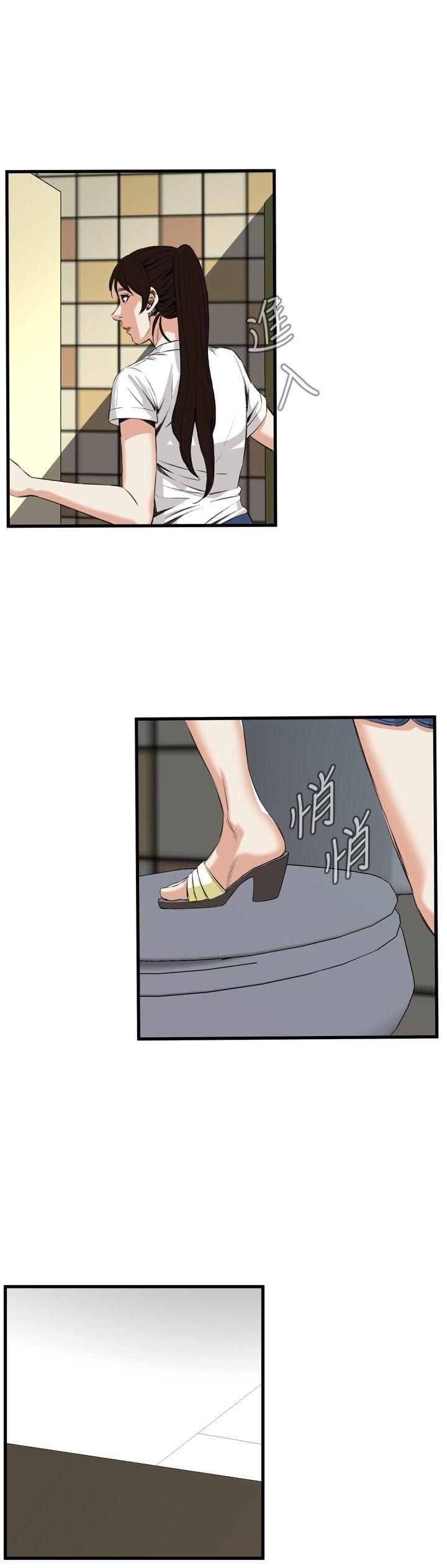 偷窥（全集无删减）[h漫]韩漫全集-偷窥（全集无删减）-第47話无删减无遮挡章节图片 