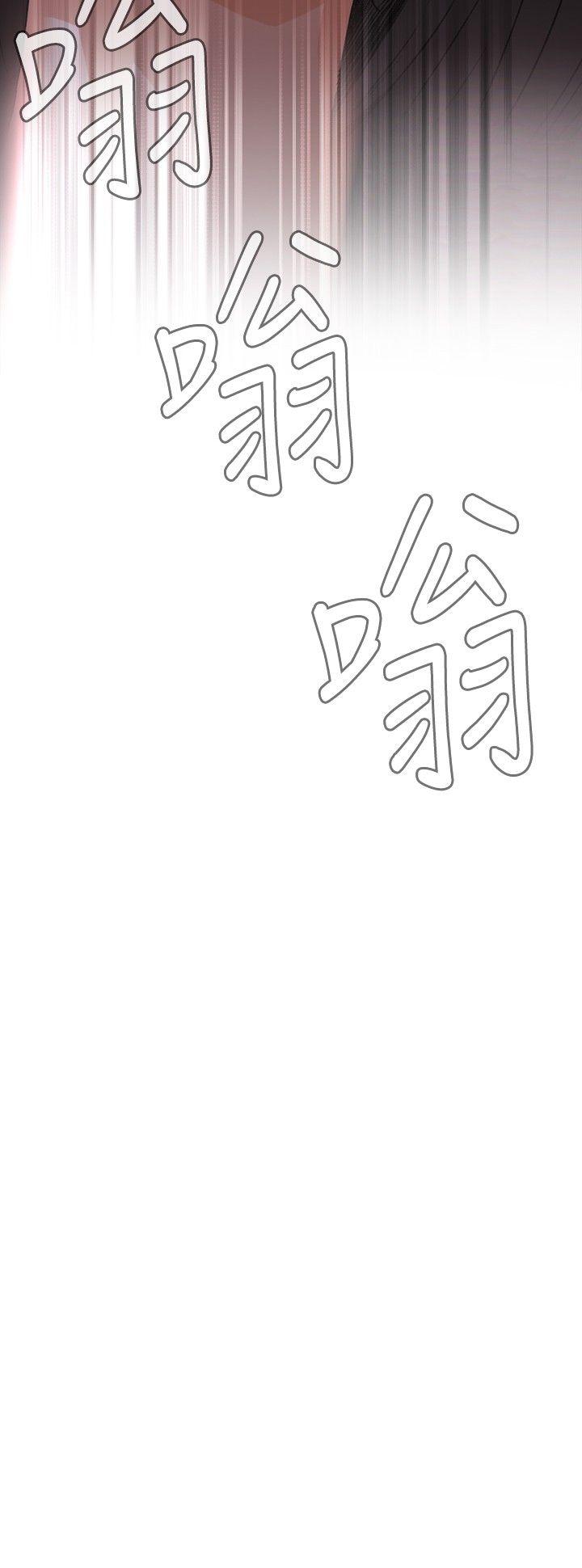 偷窥（全集无删减）[h漫]韩漫全集-偷窥（全集无删减）-第47話无删减无遮挡章节图片 