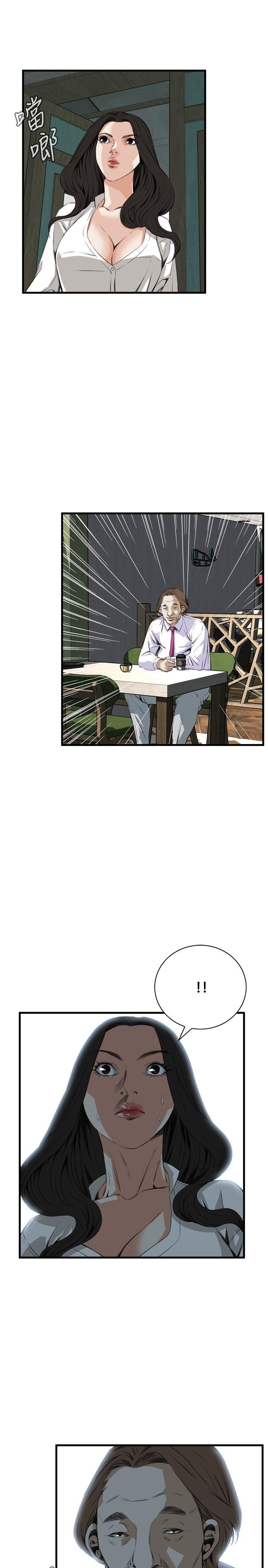 偷窥（全集无删减）[h漫]韩漫全集-偷窥（全集无删减）-第48話无删减无遮挡章节图片 