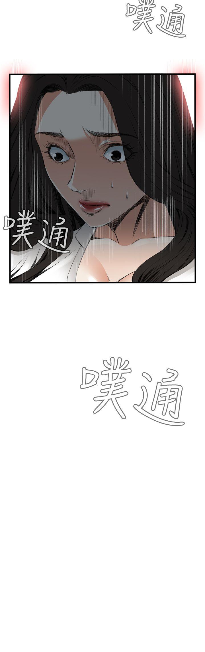 偷窥（全集无删减）[h漫]韩漫全集-偷窥（全集无删减）-第49話无删减无遮挡章节图片 