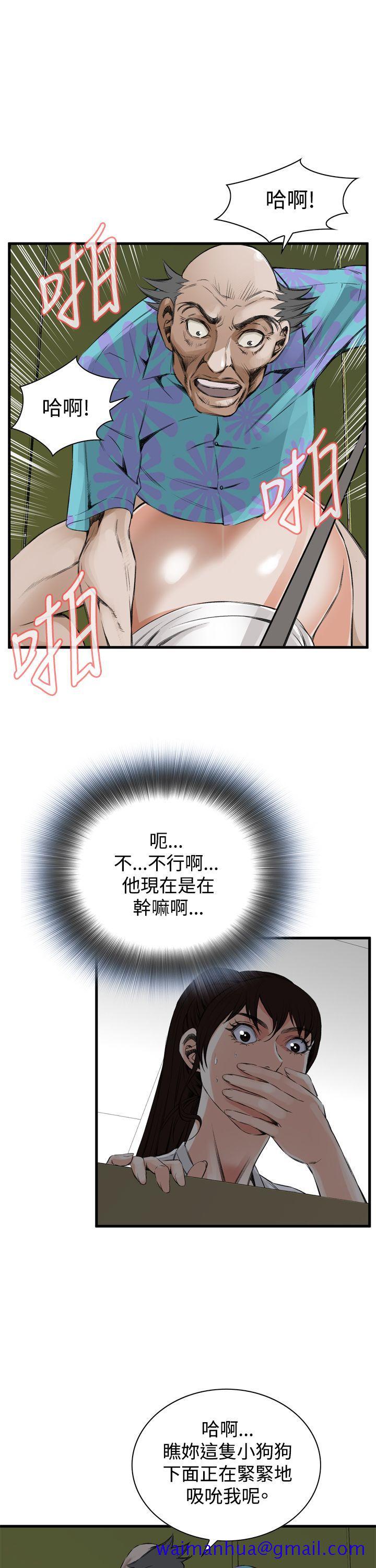 偷窥（全集无删减）[h漫]韩漫全集-偷窥（全集无删减）-第49話无删减无遮挡章节图片 